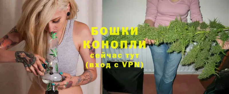 Конопля Ganja  Выкса 